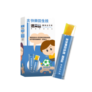 速果益童樂益活凍