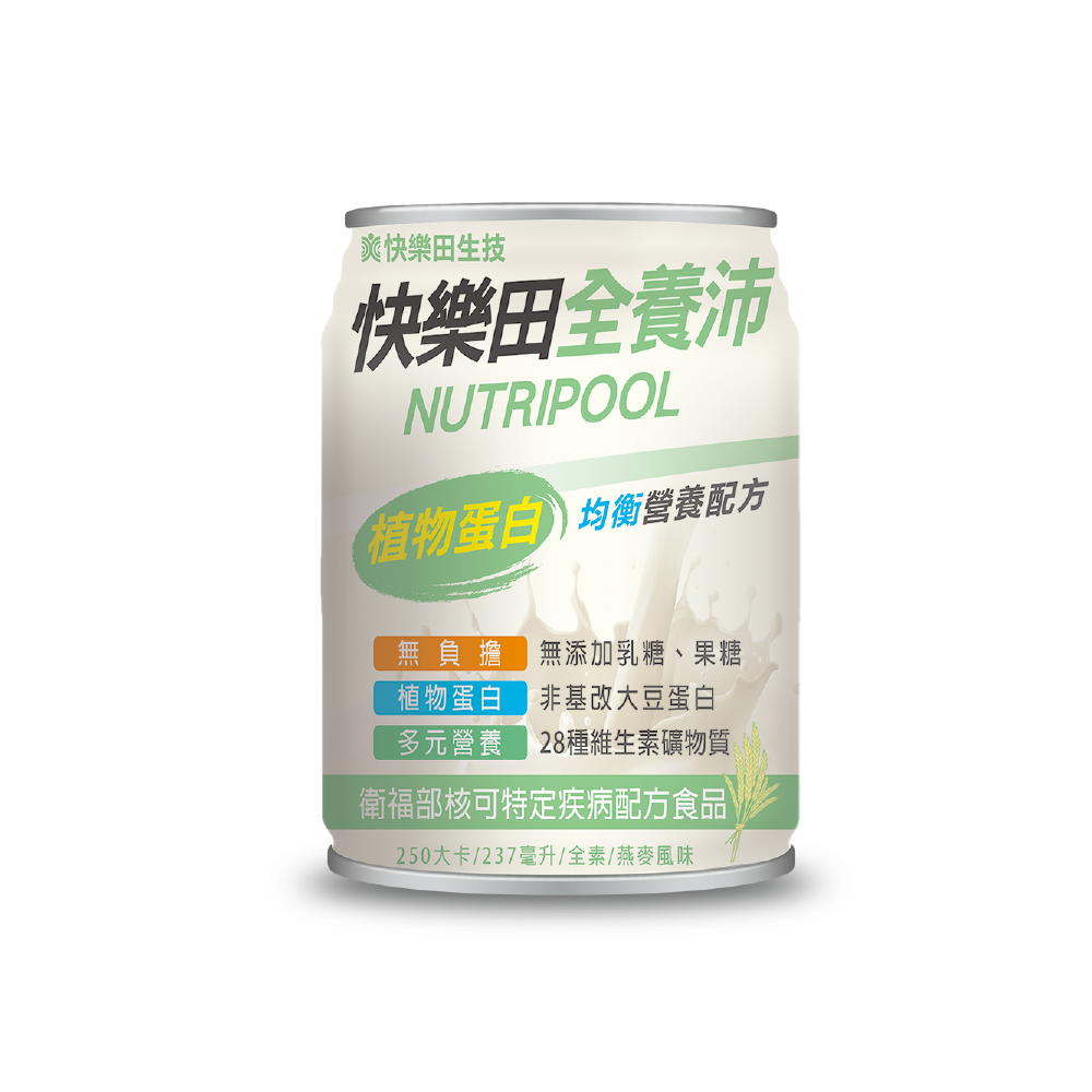 速果益童樂益活凍